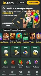 Complete Guide to JB Casino Unlocking Gaming Excellence Complete Guide to JB Casino Unlocking Gaming Excellence